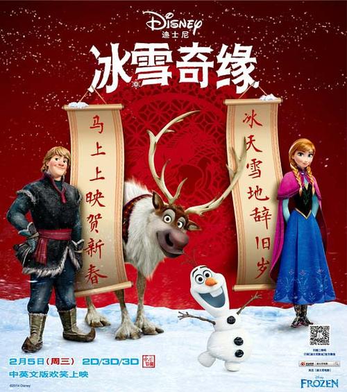 单位扣留毕业证学位证